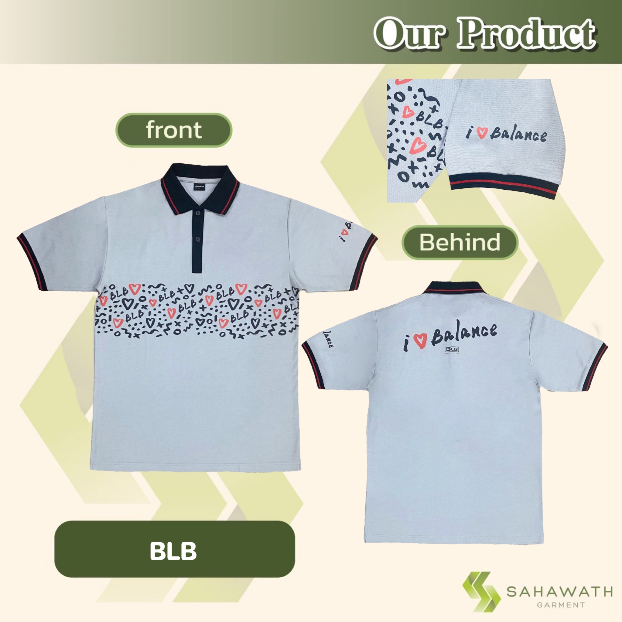 เสื้อโปโลพนักงานออฟฟิซ